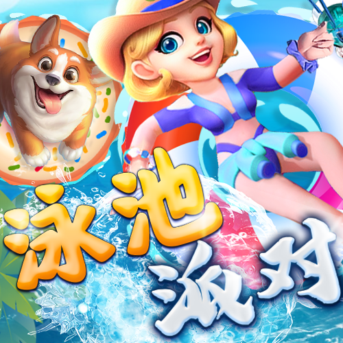 星空体育官网