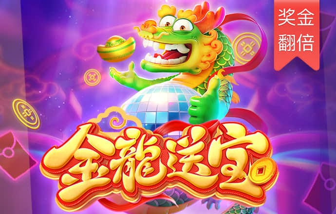 乐发彩票welcome