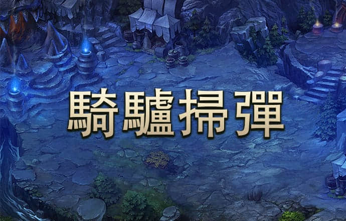 安博app是正规的嘛