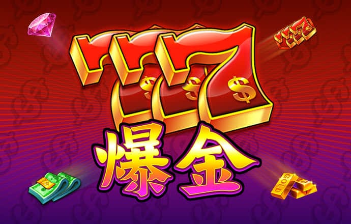 必赢体育app最新官网